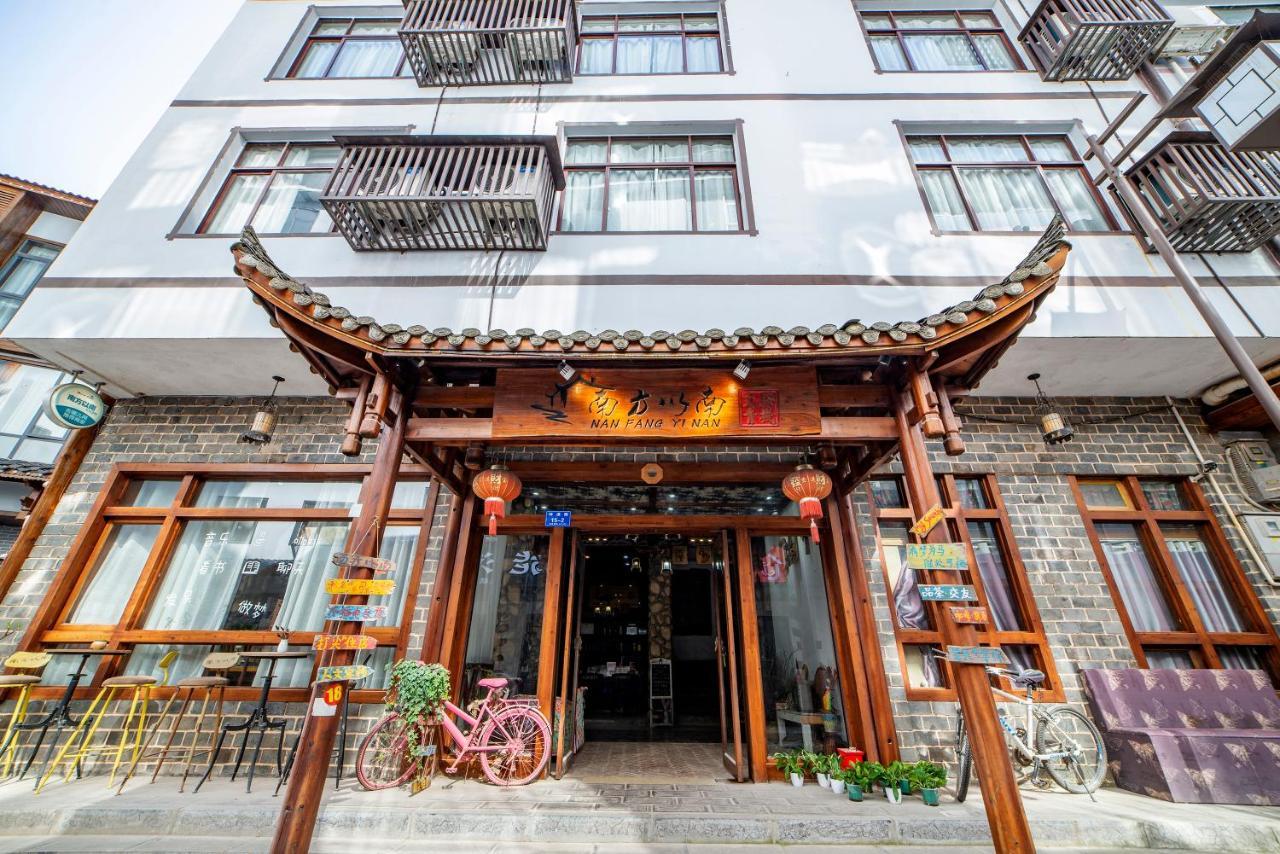 Zhangjiajie Highlights Guesthouse Exteriér fotografie
