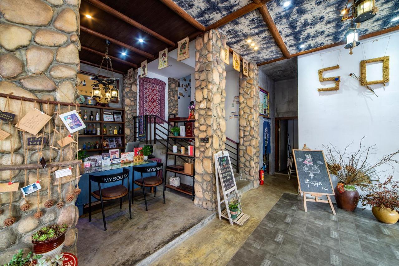 Zhangjiajie Highlights Guesthouse Exteriér fotografie