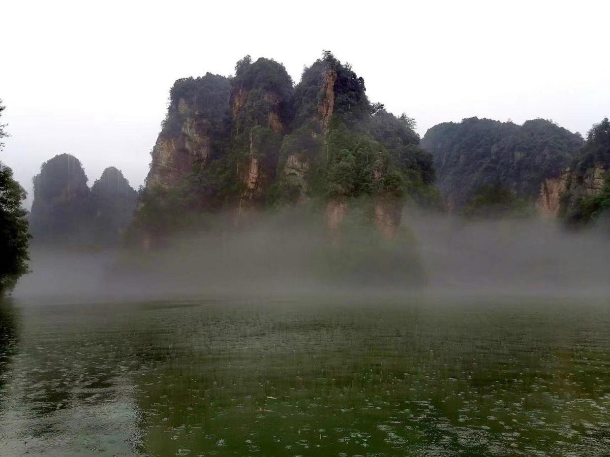 Zhangjiajie Highlights Guesthouse Exteriér fotografie